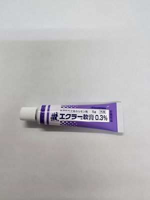 エクラー軟膏0.3%