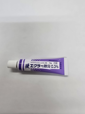 エクラー軟膏0.3%