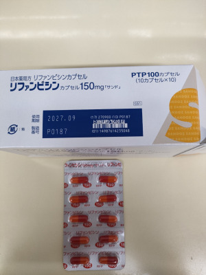 リファンピシンカプセル150mg「サンド」