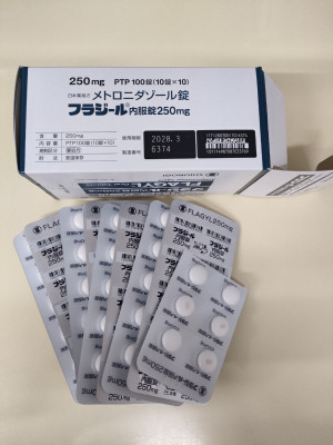 フラジール内服錠250mg
