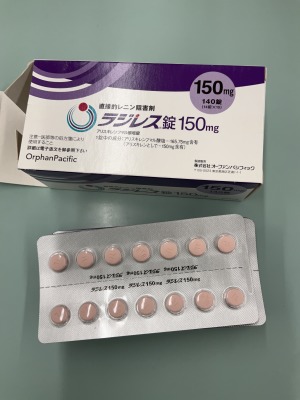 ラジレス錠150mg