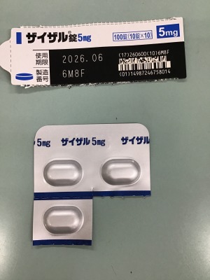 ザイザル錠5mg