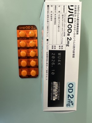 リバロOD錠2mg