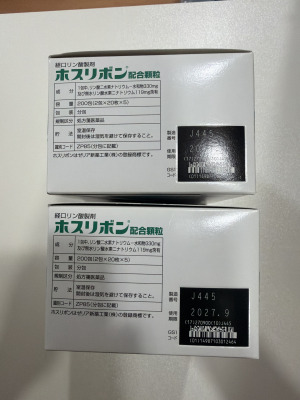 ホスリボン配合顆粒