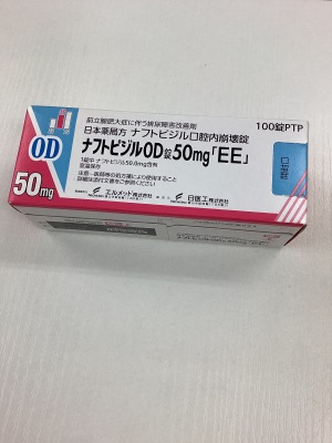 ナフトピジルOD錠50mg「EE」