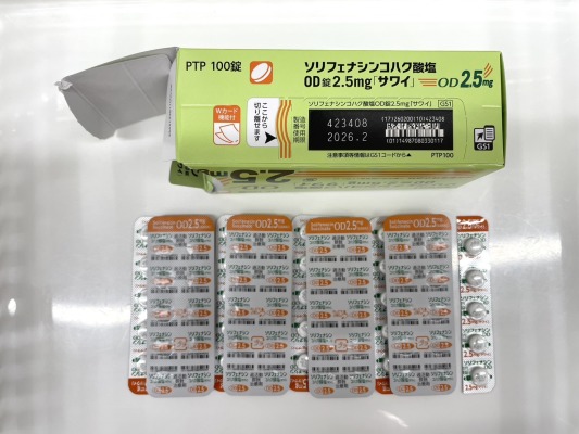 ソリフェナシンコハク酸塩OD錠2.5mg「サワイ」