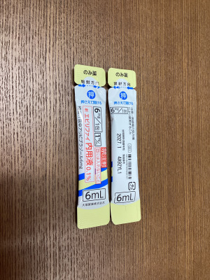 エビリファイ内用液0.1%