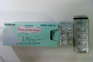 みんなのお薬箱 みんなのお薬箱