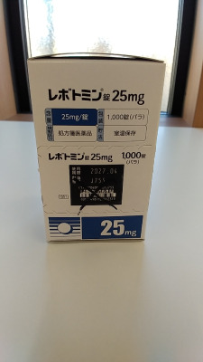 レボトミン錠25mg