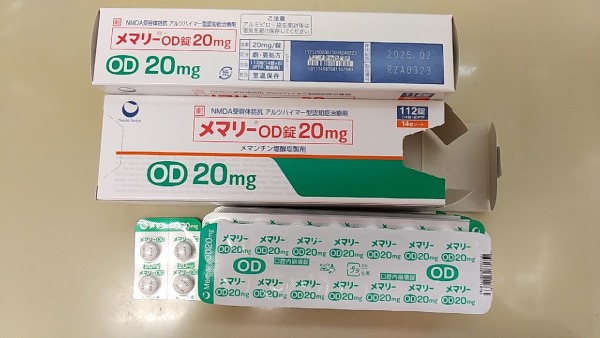 メマリーOD錠20mg