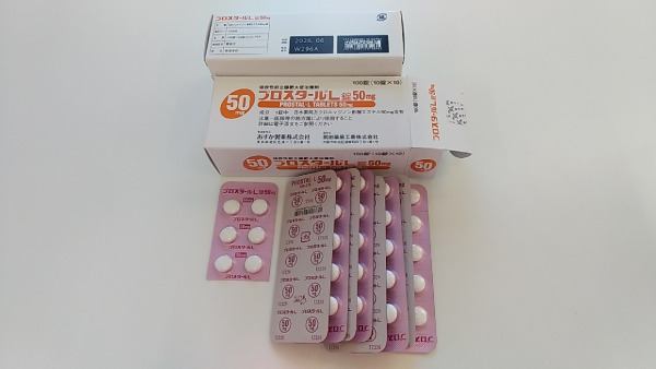 プロスタールL錠50mg
