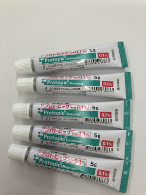 プロトピック軟膏0.1%