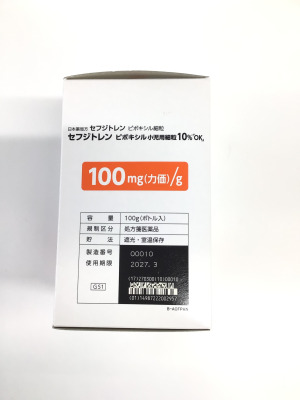 セフジトレン ピボキシル小児用細粒10%「OK」