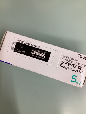 ジアゼパム錠5mg「ツルハラ」