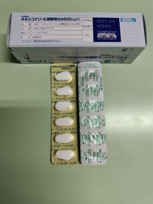 オキシコナゾール硝酸塩腟錠600mg「F」