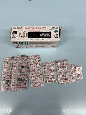 レパグリニド錠0.5mg「サワイ」