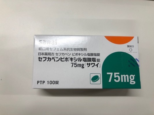 セフ カ ペン ピボキシル 塩酸 塩 錠 75mg