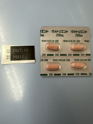 ヴォトリエント錠200mg