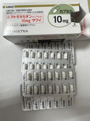 アトモキセチンカプセル10mg「サワイ」