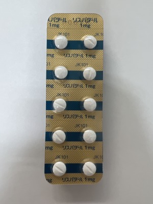 リスパダール錠1mg