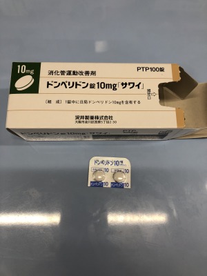 ドンペリドン錠10mg「サワイ」