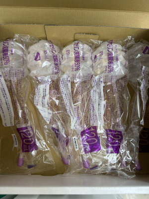 グリセリン浣腸液50%「ケンエー」