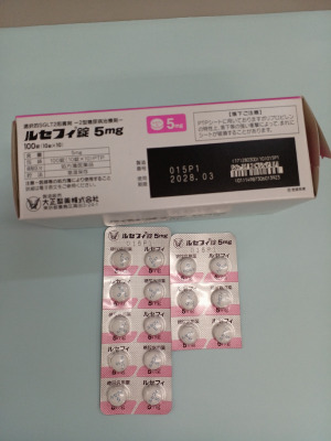 ルセフィ錠5mg
