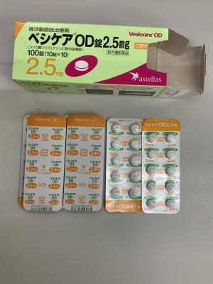 ベシケアOD錠2.5mg