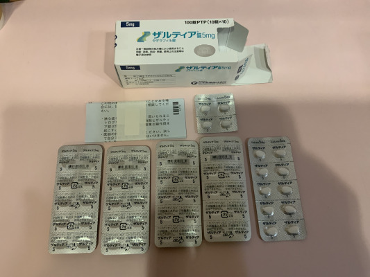 ザルティア錠5mg