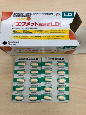 エクメット配合錠LD