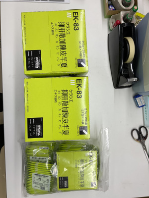 クラシエ抑肝散加陳皮半夏エキス細粒