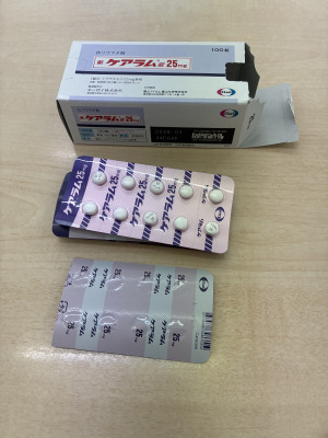 ケアラム錠25mg