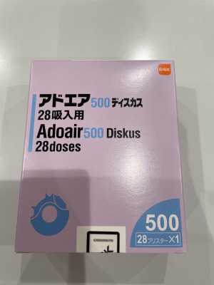 アドエア500ディスカス28吸入用