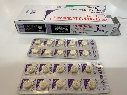 タクロリムス錠3mg「トーワ」