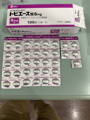 トビエース錠8mg