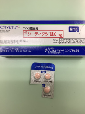 ソーティクツ錠6mg