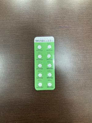 ラキソベロン錠2.5mg