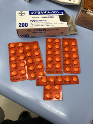 シプロキサン錠200mg