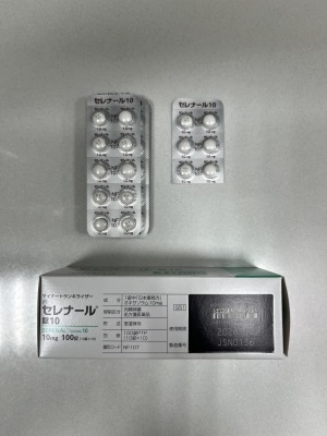 セレナール錠10
