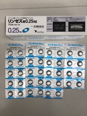 リンゼス錠0.25mg