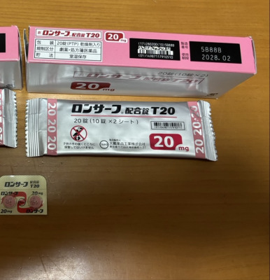 ロンサーフ配合錠T20