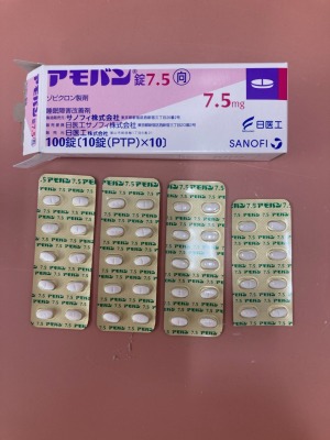 みんなのお薬箱 みんなのお薬箱