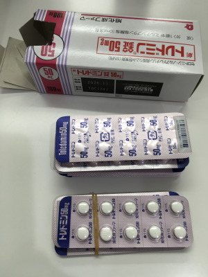 トレドミン錠50mg