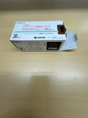 アプリンジン塩酸塩カプセル20mg「NP」