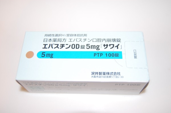 エバスチンOD錠5mg「サワイ」