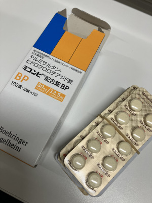 ミコンビ配合錠BP