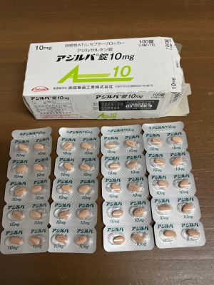 アジルバ錠10mg