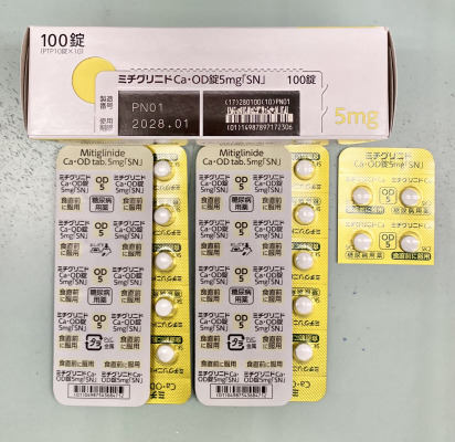 ミチグリニドCa・OD錠5mg「SN」