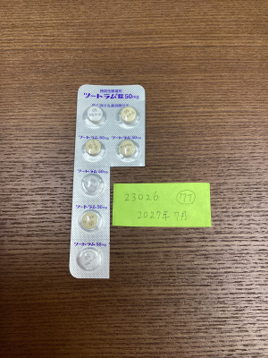 ツートラム錠50mg