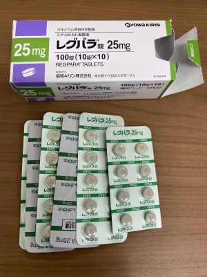 レグパラ錠25mg